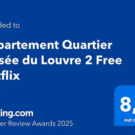 Appartement Quartier Musee Du Louvre 2 Free Netflix Paris Bagian luar foto